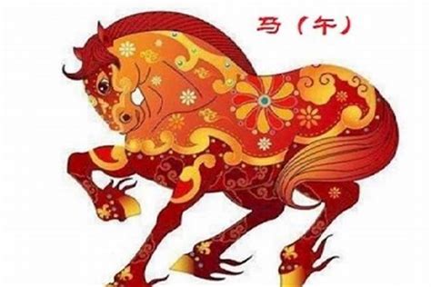 马五行属什么|属马五行属什么命 怎么测属马人五行缺什么